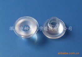 精密光学领域的璀璨明珠——深圳市柏晶光学透镜有限公司